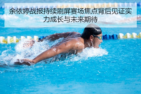 img_1777353672740_304_2_577.jpg