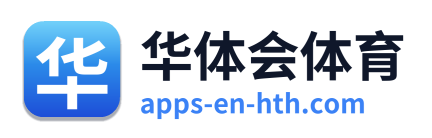 华体会体育